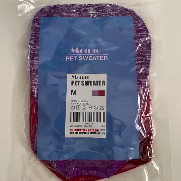 2-Pack Moirig Pet Sweaters - Picture 9 of 11